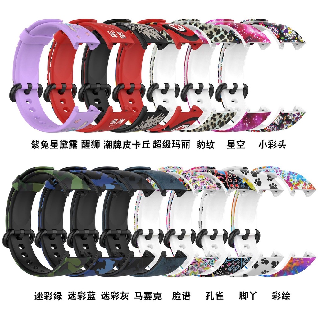 Dây Đeo Silicon In Họa Tiết Hoạt Hình Cho Xiaomi Band 7Pro Xiaomi Mi Band 7 Pro Xiaomi 7Pro