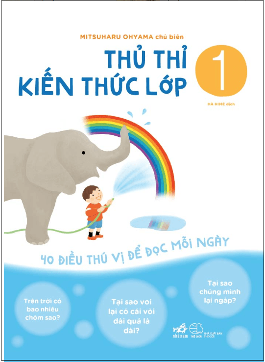 Sách Thủ Thỉ Kiến Thức Lớp 1