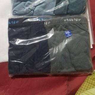 Combo 10c sịp đùi