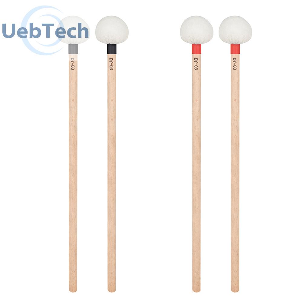 Bộ 2 Dùi Đánh Trống Đầu Nỉ Mềm Tay Cầm Bằng Gỗ