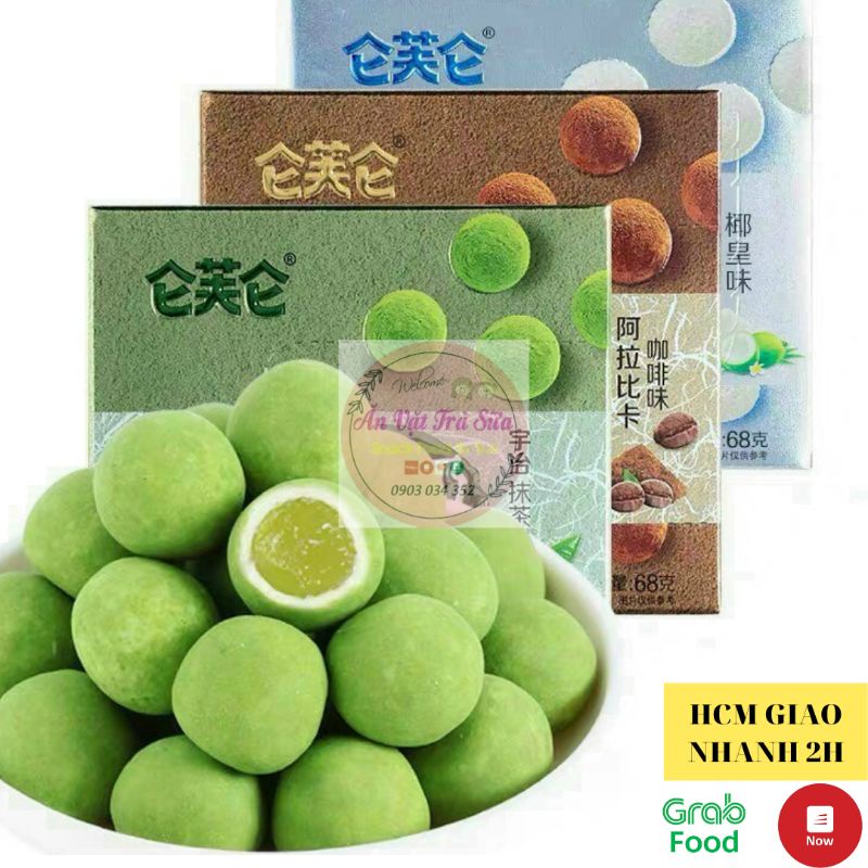 Kẹo Trà Sữa Trân Châu Hộp 68gr