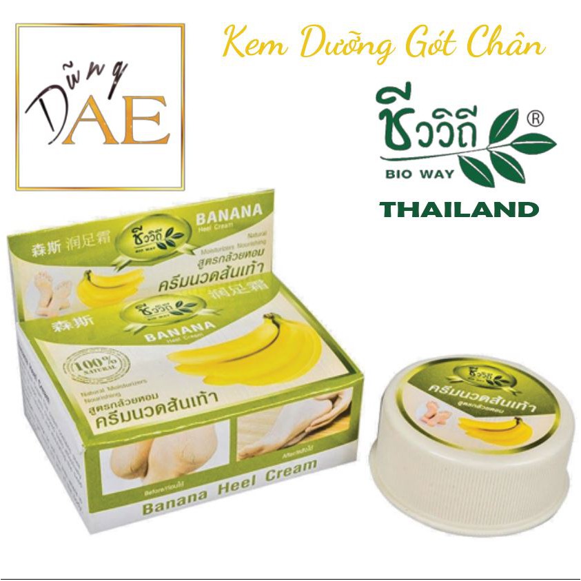 Kem Dưỡng Nứt Gót Chân Chuối Banana Heel Cream Thái Lan 30g