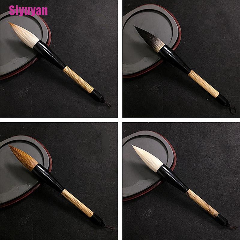 Bút cọ viết thư pháp kiểu Trung Quốc