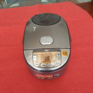 Nồi cơm cao tần IH nội địa Nhật