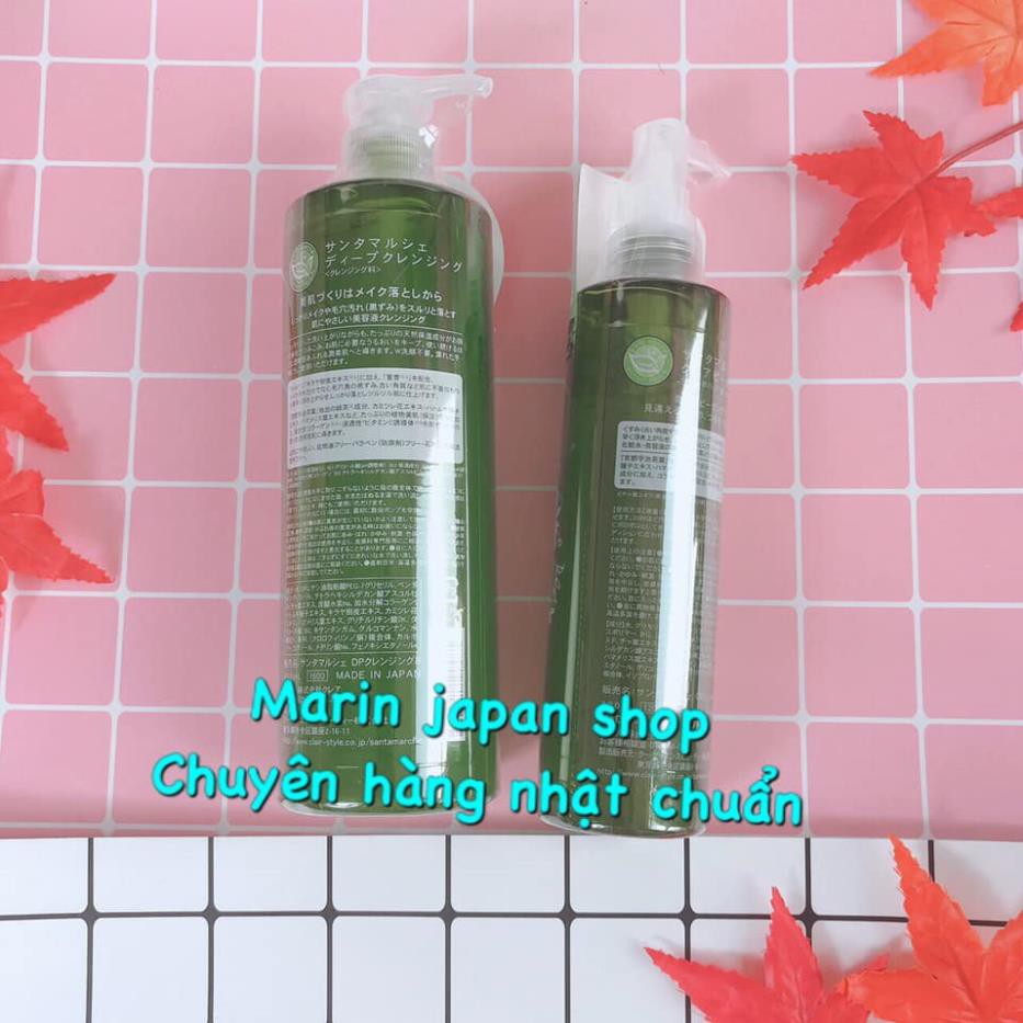 (SALE 309K) GEL TẨY TẾ BÀO CHẾT TRÀ XANH SANTA MARCHE CHUẨN NHẬT BẢN