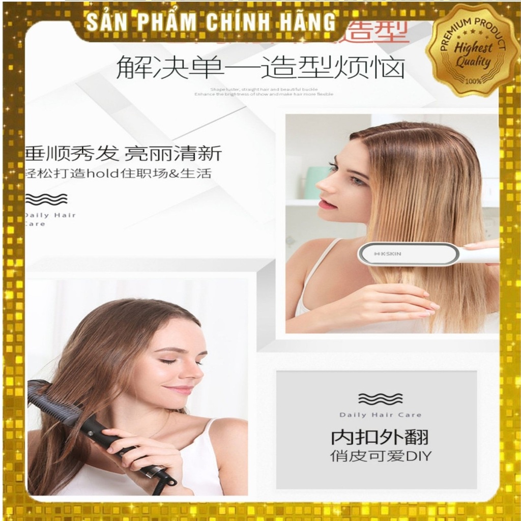 Lược điện KSKIN chải thẳng tóc uốn cụp chống tĩnh điện ion uốn tóc đa năng