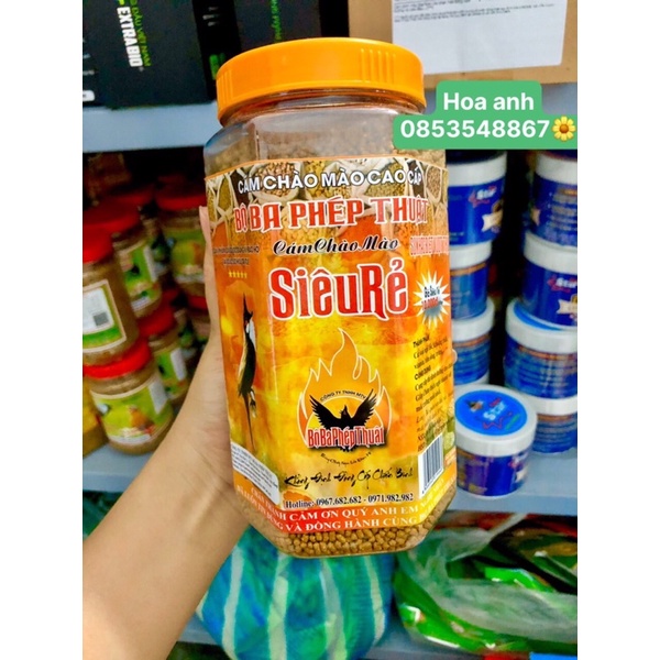 Cám Chào Mào Siêu Rẻ Bộ Ba Phép Thuật 600gr