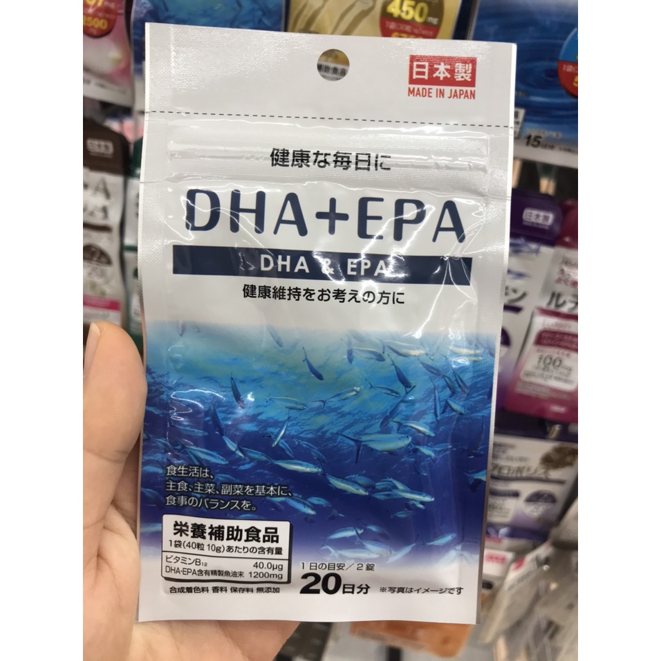 Viên uống bổ não DHA EPA cải thiện trí nhớ phát triển trí não giúp sáng mắt túi 20 ngày Nhật Bản