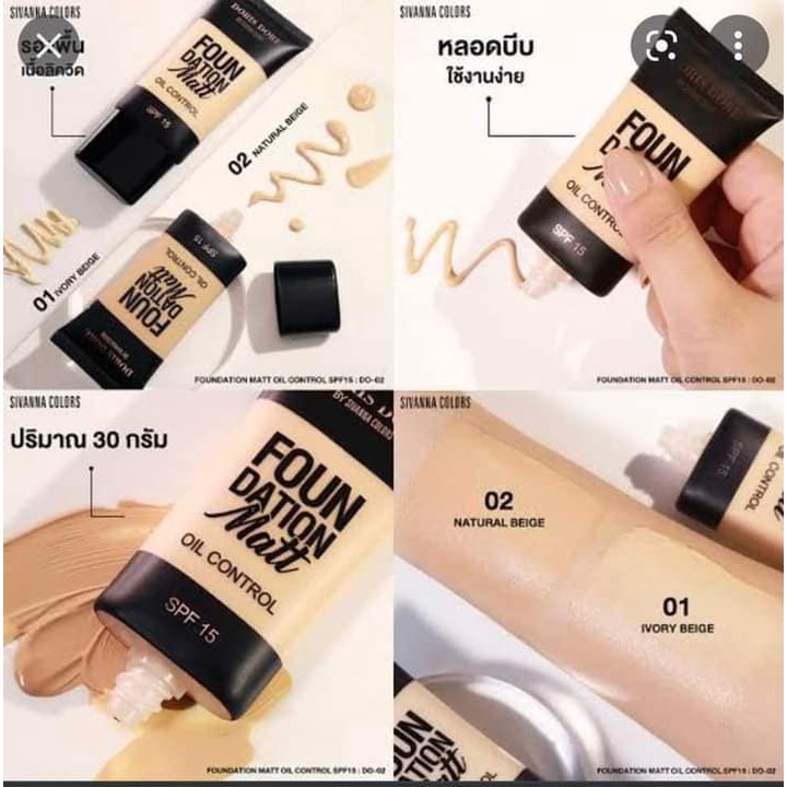 KEM NỀN KIỂM SOÁT DẦU, CHỐNG NẮNG CAO CẤP SIVANNA COLORS DORIS DORE FOUNDATION MATT OIL CONTROL CHÍNH HÃNG - 11272