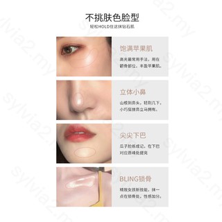 Phấn trang điểm ZEESEA hỗ trợ bắt sáng da 3d