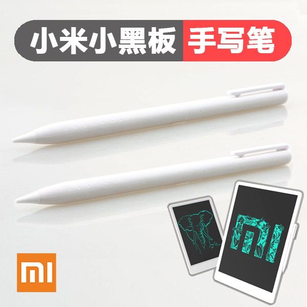 Bảng Đen Xiaomi 10 Inch 13.5 Inch Lcd Mini Kèm Bút