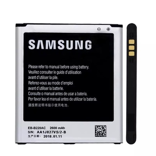Pin Samsung Galaxy Grand 2 bảo hành đổi mới