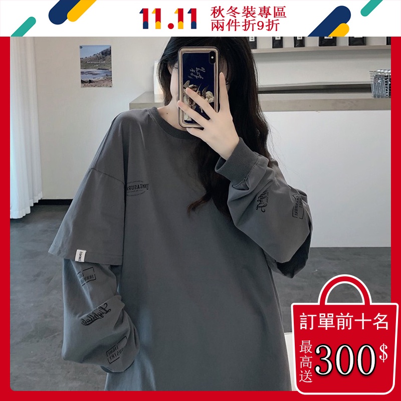 Áo thun dài tay giả hai lớp phong cách Hàn Quốc trẻ trung dành cho nữ