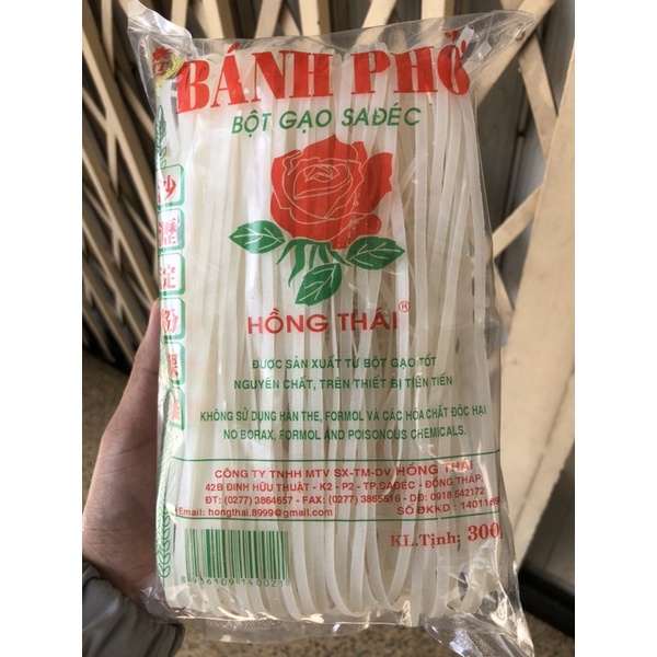 Phở khô Sa Đéc loại 300gr