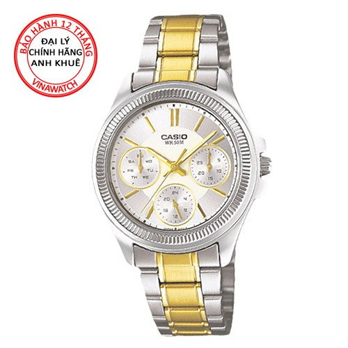 Đồng Hồ Nữ Casio LTP-2088SG-7AVDF