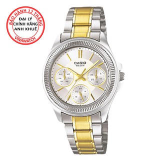 Đồng Hồ Nữ Casio LTP-2088SG-7AVDF