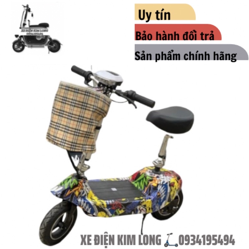 BO MẠCH XE Ô TÔ ĐIỆN TRẺ EM 12V LOẠI 4 ĐỘNG CƠ