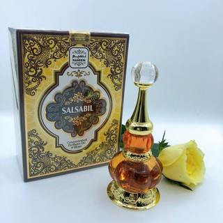 Tinh Dầu Nước Hoa Dubai Nội Địa Naseem Salsabil 22ml Ngọt Ngào Quyết Rũ