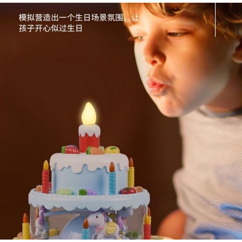 Đồ chơi bánh kem sinh nhật 3 tầng có đèn nhạc bánh xoay di chuyển cho bé