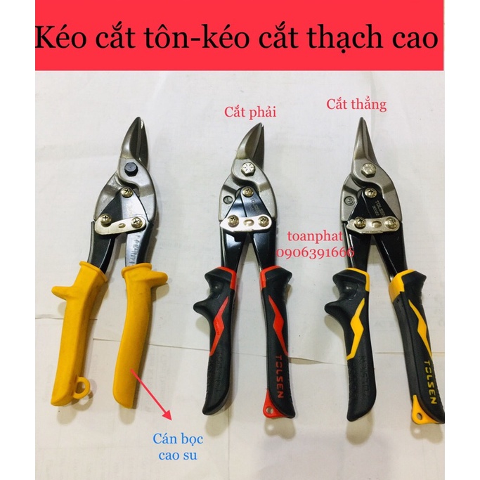 Kéo cắt tôn- kéo cắt thạch cao 10&quot; Tolsen