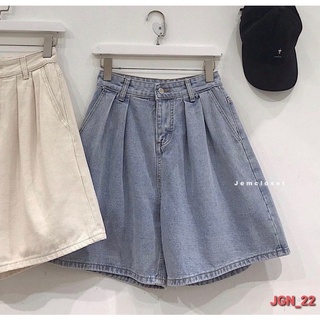 🔺Quần Jeans Ngố Giả Váy