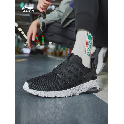 FALE (Xả Hàng Đón 2020). Lining nam chính hãng : ⁸ :; ` ; > ₛ * : ! ! :