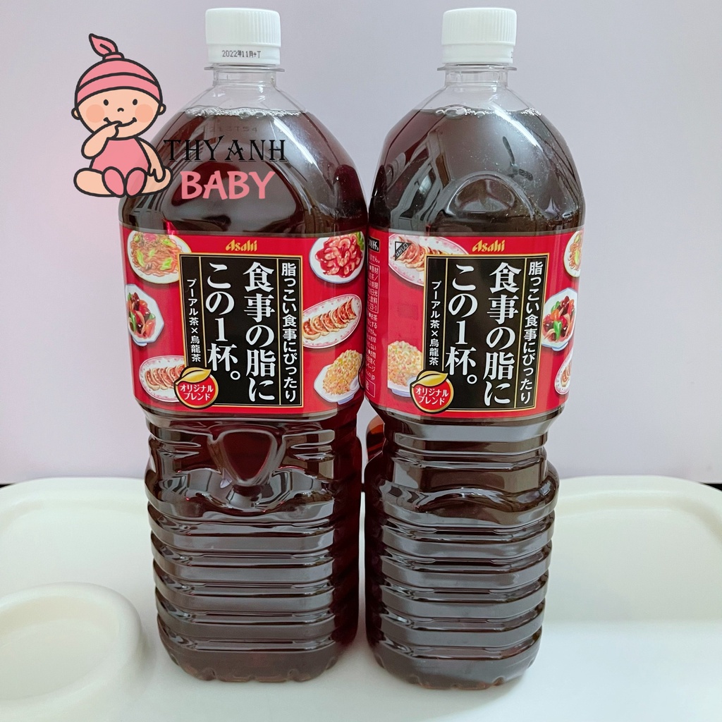 TRÀ Ô LONG GIẢM MỠ ASAHI NHẬT BẢN CHAI 2L