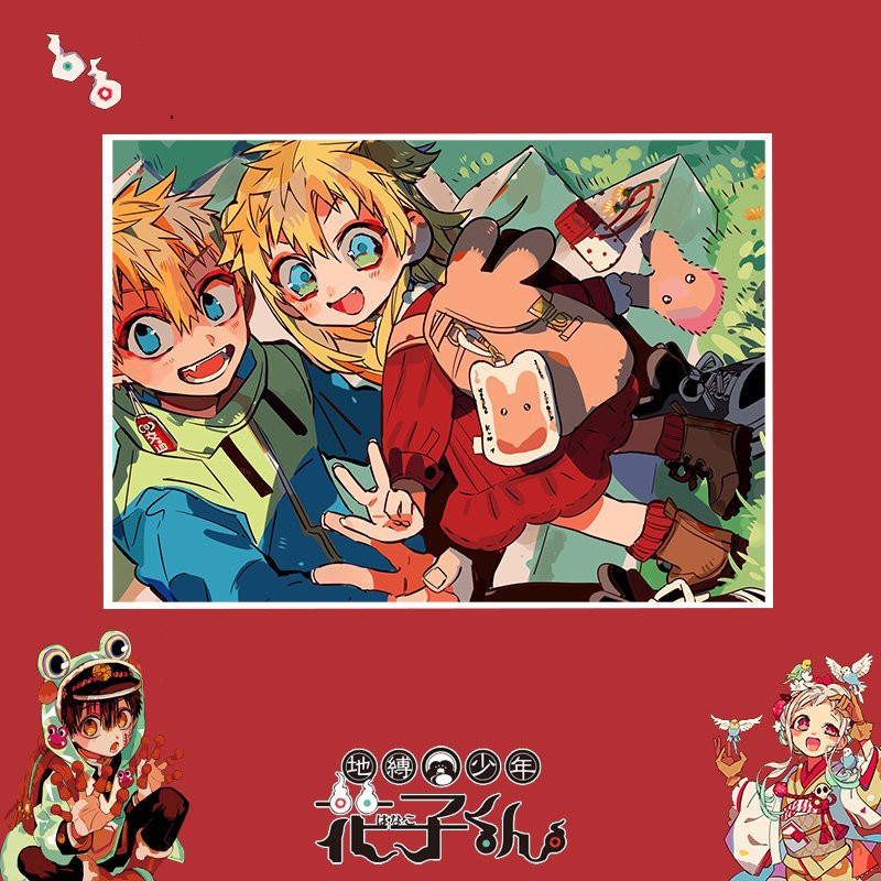 Tấm Poster Anime cao cấp giấy 260gsm JIBAKU SHOUNEN HANAKO-KUN Cậu Ma Nhà Xí