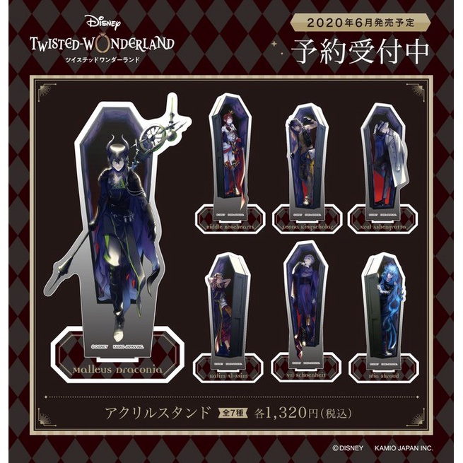 Standee trưng bày Disney: Twisted-Wonderland Acrylic Stand chính hãng Nhật Bản