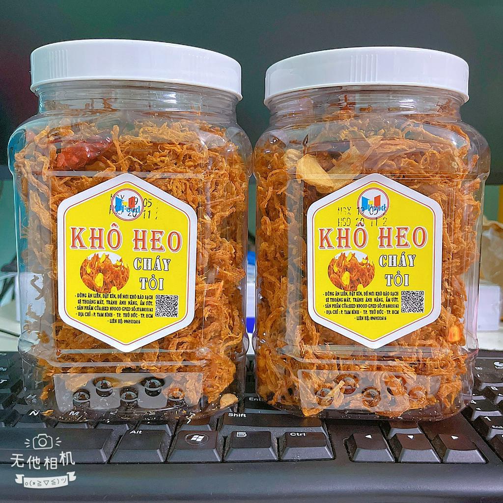 KHÔ HEO CHÁY TỎI HỘP 500gram - Loại Tươi Ngon