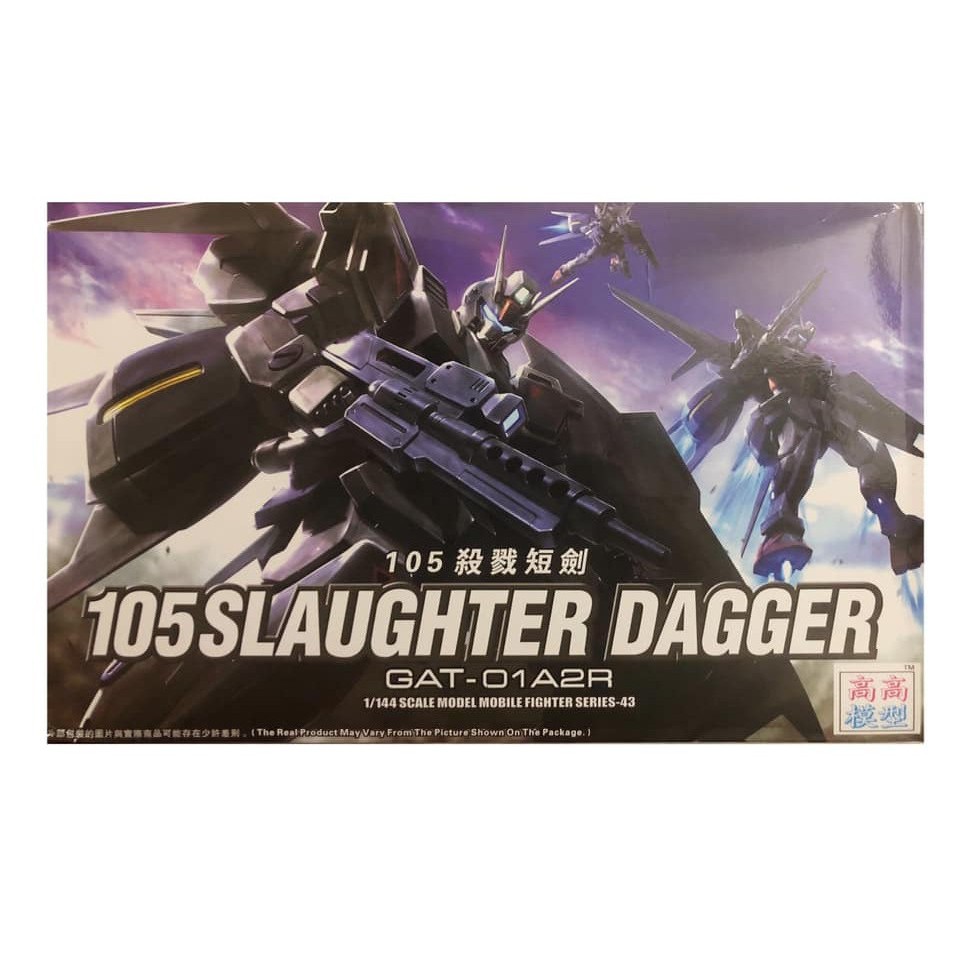 Mô Hình Gundam HG Slaughter Dagger TT Hongli 1/144 Đồ Chơi Lắp Ráp Anime