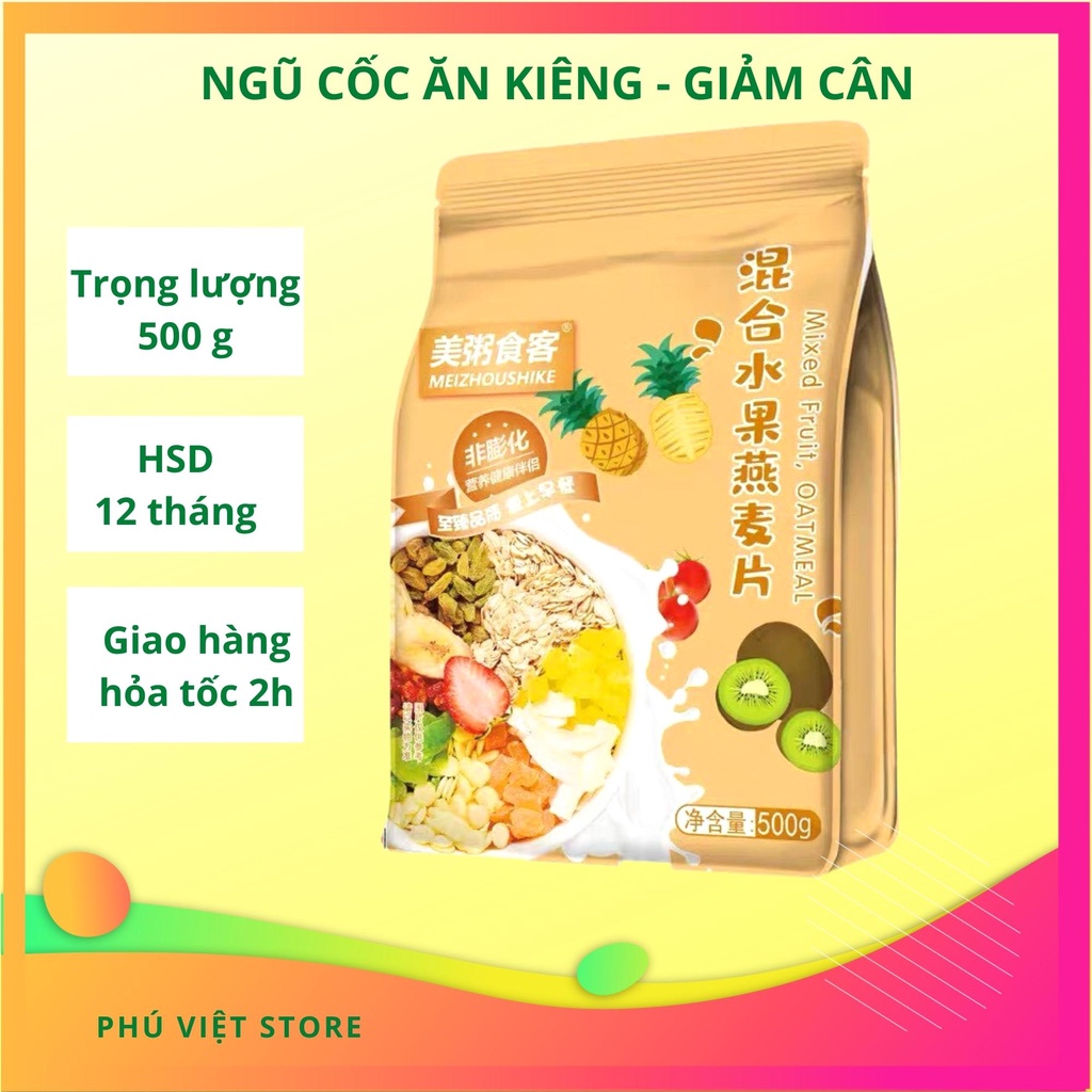 Ngũ cốc MEIZHOUSHIKE màu vàng thường (D) 500g