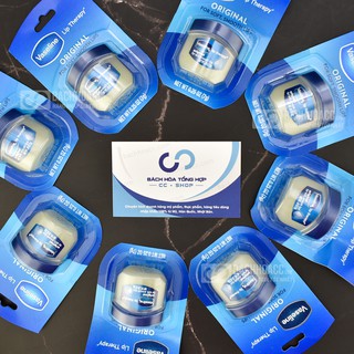 Dưỡng môi Vaseline Original 7g