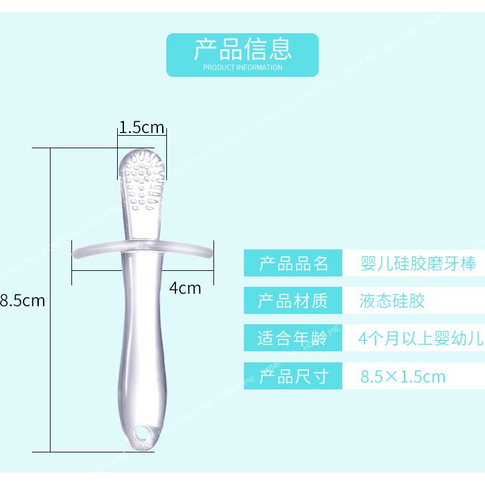 Đồ Chơi Ngậm Mọc Răng Bằng Silicone An Toàn Dành Cho Trẻ