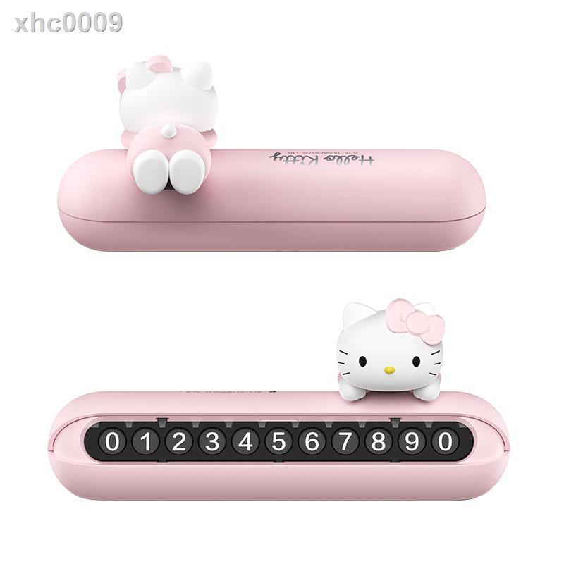 Bảng Số Điện Thoại Đỗ Xe Hơi Tạm Thời Hình Hello Kitty 3d Sáng Tạo