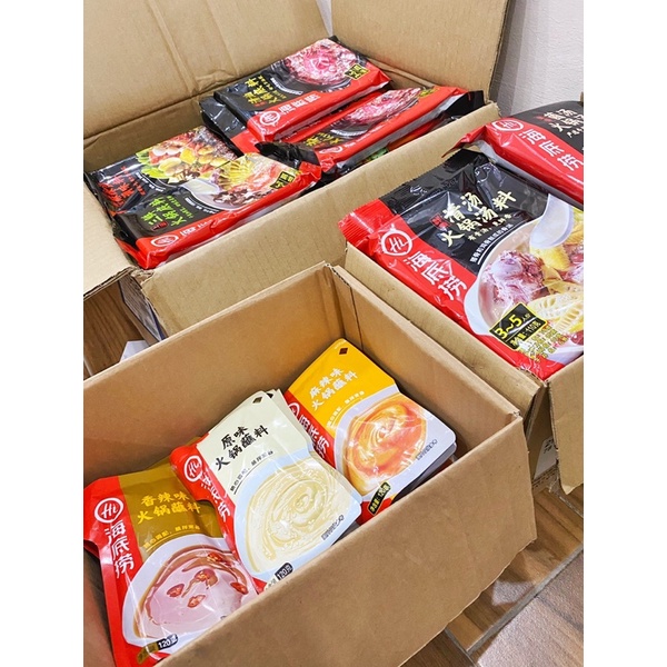 Sốt Chấm Lẩu Haidilao 120g - Sốt Đậu Phộng Chấm Lẩu Tuyệt Đỉnh Haidilao | BigBuy360 - bigbuy360.vn