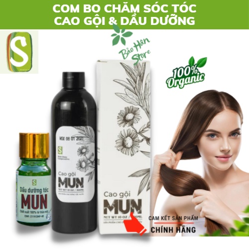 COMBO Chăm Sóc Tóc: Cao Gội MUN và Dầu Dưỡng Tóc MUN Kích Thích Tóc Mọc Tự Nhiên, Dưỡng Tóc Chắc Khỏe và suôn Mượt