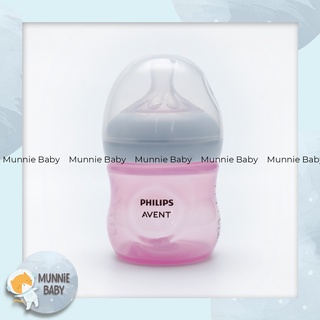 ( Có đổi size núm) Bình sữa Avent Natural MẪU MỚI 125ml / 260ml
