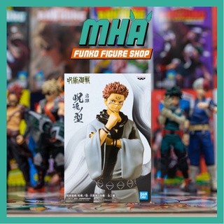Chính Hãng Banpresto Jujutsu Kaisen - Jukon no Kata Mô Hình Sukuna