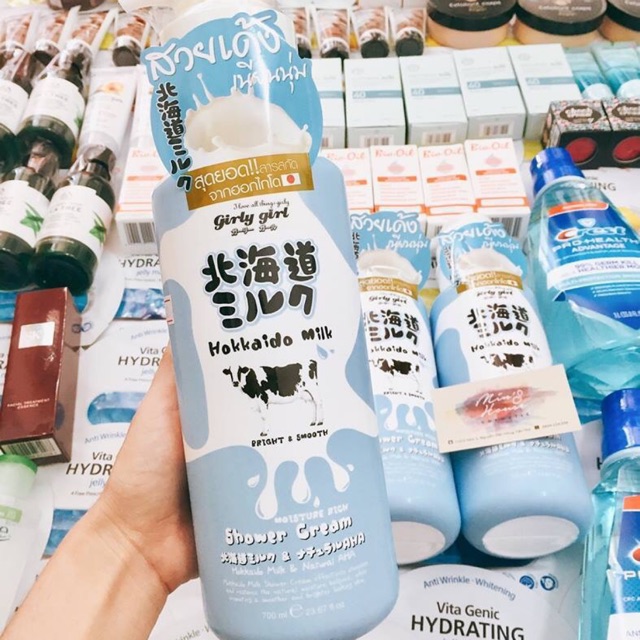 Sữa tắm trắng da HOKKAIDO MILK Whitening AHA Shower Cream