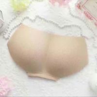 Quần độn mông không đường viền
