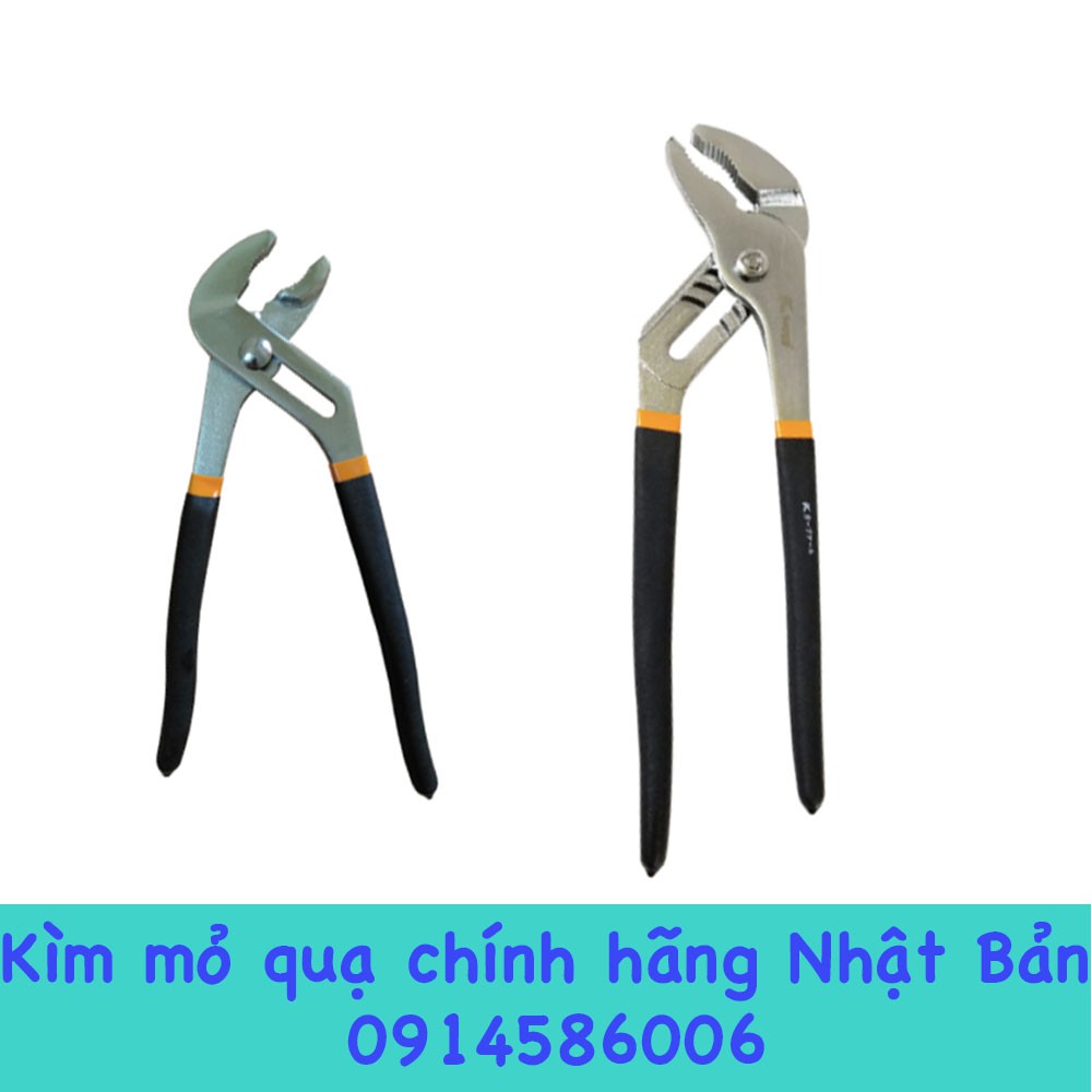 Kìm Mỏ quạ ( 10 In ) và ( 12 In ) Kapusi Nhật Bản cao cấp