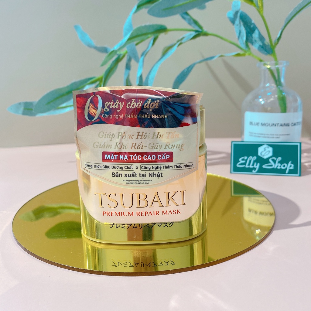 Kem ủ tóc Tsubaki Premium Repair Mask - 180g