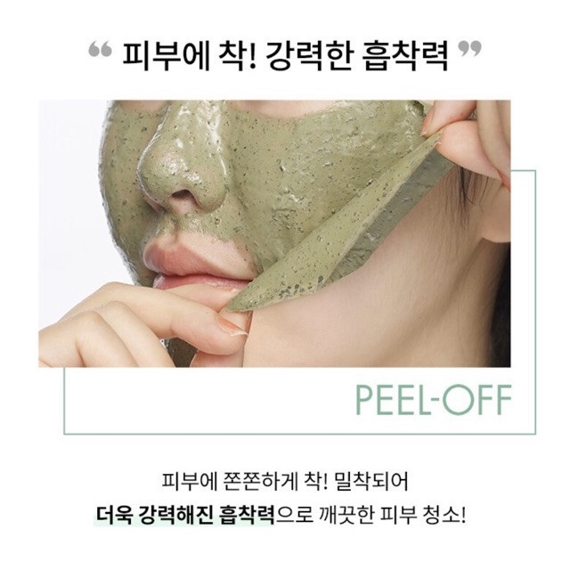 Mặt Nạ Đất Sét Real Shrek Pack - Cica Sugar Scrub | Mặt nạ lột mụn đầu đen Peel Off Shrek Pack Cho Da Dầu Mụn, Mụn Ẩn