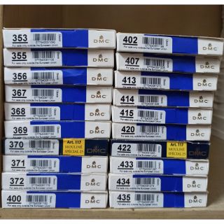 Chỉ thêu DMC chính hãng Pháp ( từ 353 - 435). Chon theo mã màu