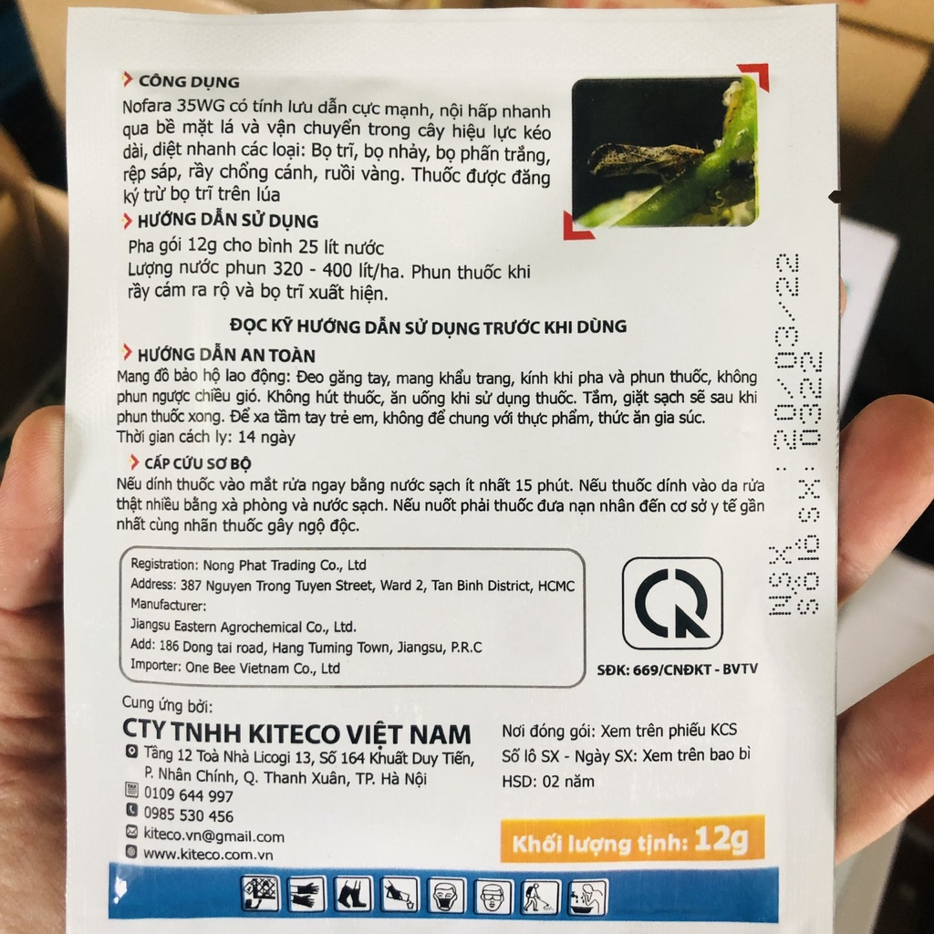 Chế phẩm Samura gói 12g hiệu quả bọ trĩ, bọ phấn, rệp vàng, rầy rệp hoa hồng, cây ăn quả lưu dẫn kéo dài longf1