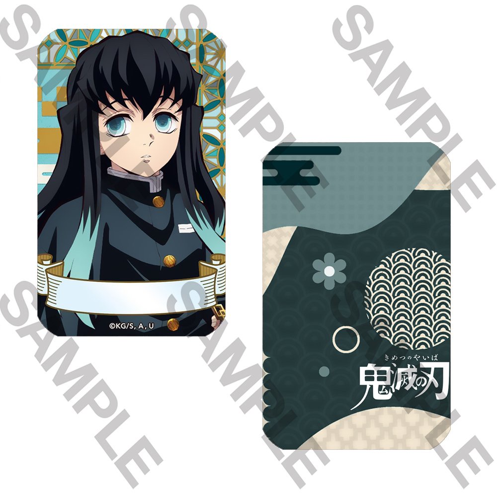 Ảnh card bo góc in hình Kimetsu no Yaiba Thanh Gươm Diệt Quỷ thẻ bo viền 5*8cm anime chibi sưu tập xinh xắn