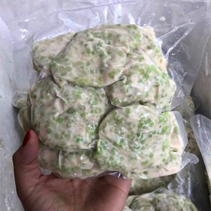 Chả Cốm - Hương Vị Thơm Ngon Riêng Biệt (Đóng Gói 500Gr)