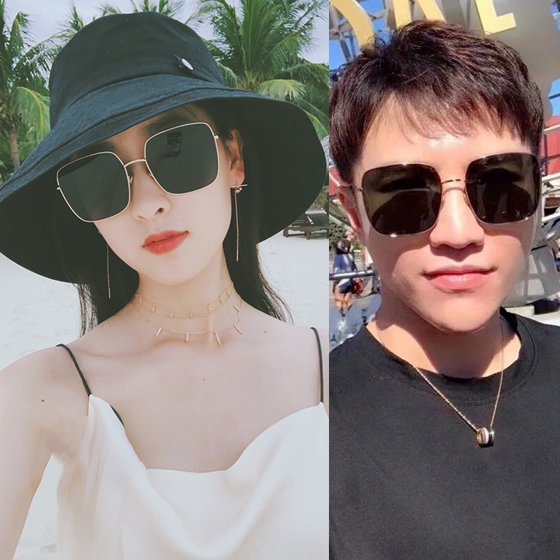 Kính Mát Gọng Vuông Chống Tia UV Thời Trang Dành Cho Nữ