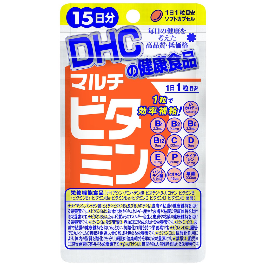 Viên Uống Vitamin Tổng Hợp DHC Multi Vitamin 15v/gói 30v/gói và 90v/gói | BigBuy360 - bigbuy360.vn